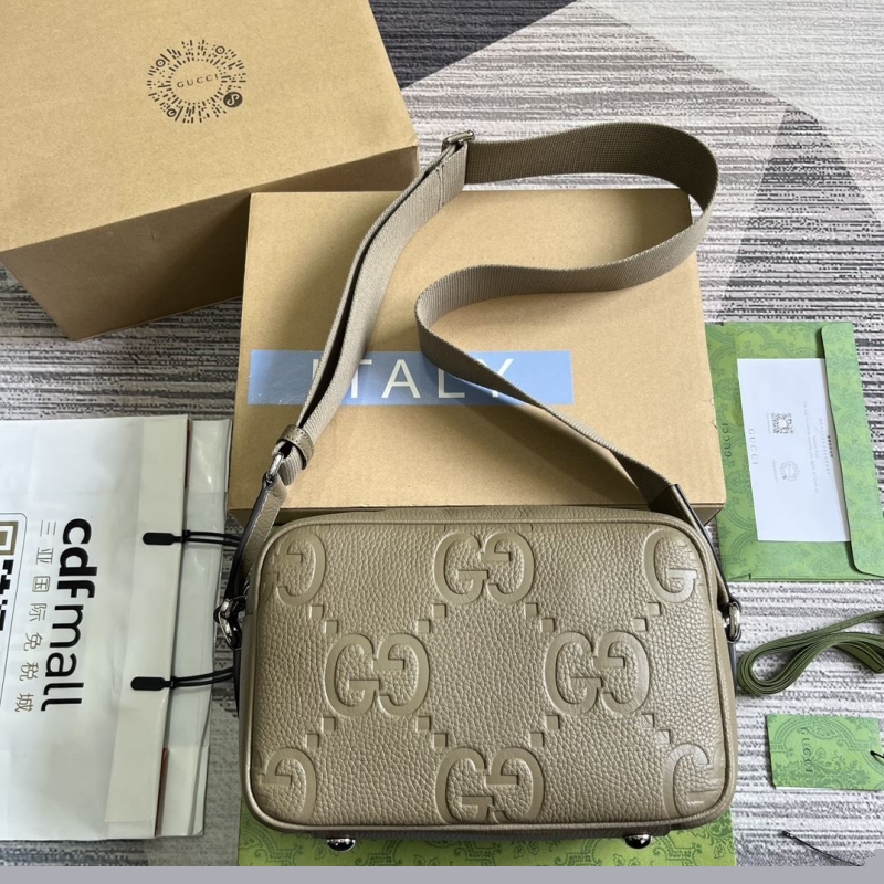 G*u*i satchel bags